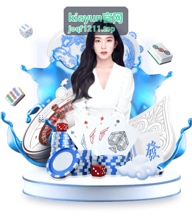 kiayun创作技巧：手机自然光拍法